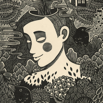 She Was There When They Sang